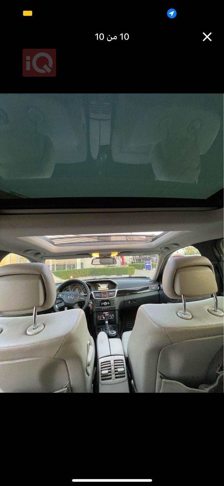 مرسيدس بنز E-Class